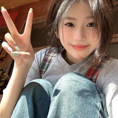 云端美人免费在线观看